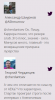 Скриншот 2016-09-21 17-13-23.png