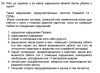 upload_2016-10-16_0-0-24.png