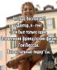 изображение_viber_2020-11-08_20-51-19.jpg