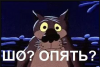 Скриншот 12-08-2017 214328.png