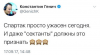 Скриншот 17-09-2017 150406.png