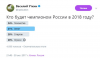 Скриншот 31-10-2017 132204.png