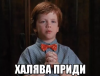 Скриншот 01-12-2017 223532.png