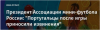 upload_2018-2-9_2-15-14.png