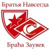 a_4e00346с.jpg