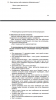 upload_2018-3-4_0-15-54.png