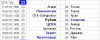 upload_2018-3-4_19-33-28.png