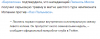 Screenshot (22).png