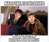 Снимок панарин.PNG