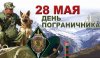 IMG_20180528_122011.jpg