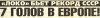 a6rVbjl2osY.jpg
