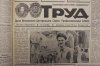 2018-09-02-11-17-05.jpg
