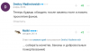 upload_2019-3-3_1-21-7.png