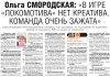 2019-04-06.pdf.png
