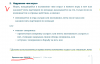 upload_2019-4-19_1-32-9.png