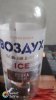 IMG_20190420_075053.jpg