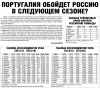 2019-04-20.pdf.png