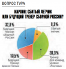2019-07-19.pdf.png