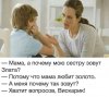 FB_IMG_1473487171007.jpg