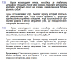 upload_2017-1-23_0-34-6.png