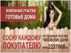 upload_2017-1-28_23-20-23.png