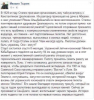 Снимок102.PNG
