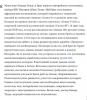 Снимок104.PNG