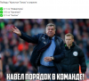 Скриншот 24-04-2017 133009.png