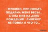 1482589972_044_3.jpg