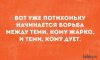 1494223168_022.jpg