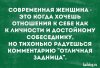 1494223201_028.jpg