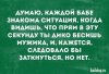 1494223220_008.jpg