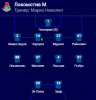 изображение_2020-12-01_204208.png