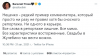D8DABD35-EC50-4466-A051-AF887C831D4C.png