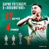 3EFDD6DC-7CD2-4DAF-80B4-6DD8C8A5F680.png