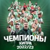 22052023.jpg