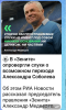 upload_2024-8-21_20-49-58.png