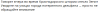 upload_2024-9-29_11-26-19.png
