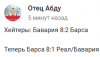 27102024.png