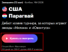 13062026.png