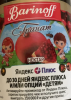 1306 2026.png