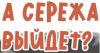 13 07 2026.png