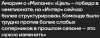 #22082026.png