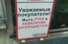 1494585629_samye-kreativnye-zaprety_xaxa-net.ru-10.jpg