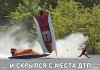 2016_03_03_17_03_31_91d4f2d3e502e46141aeee47103749ed.jpg