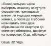1495539103_dnya-20.jpg