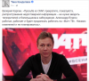 Снимок Тина.PNG