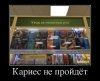 1497245962_020.jpg