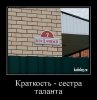 1497246013_025.jpg