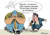 Снимок путин.PNG
